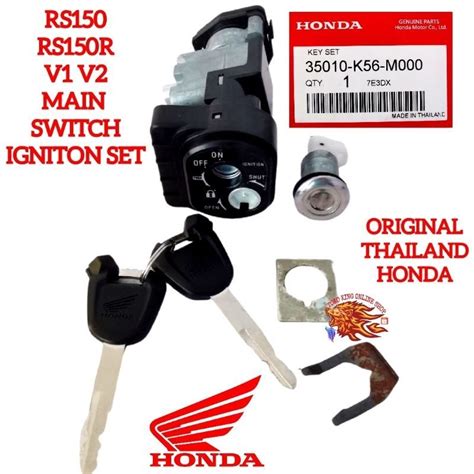 HONDA RS150 RS150R RS 150R V1 V2 RS 150 R WINNER150 MAIN SWITCH KUNCI