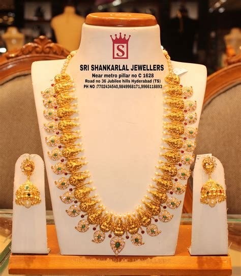 Mango Haram With Lakshmi Jewellery Designs