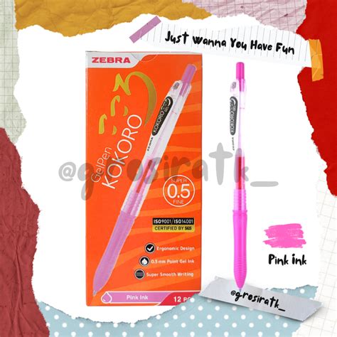 Jual Zebra Pulpen Gel KOKORO 0 5mm 12pcs Pulpen Gel Kokoro Zebra