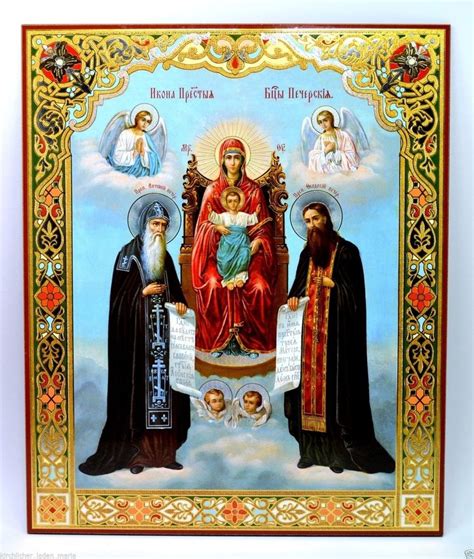 СВЕНСКАЯ (ПЕЧЕРСКАЯ) ИКОНА БОЖИЕЙ МАТЕРИ (1288) 30 августа Была ...