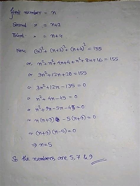 Find Two Consecutive Odd Natural Numbers The Sum Of Whose Squares Is 202