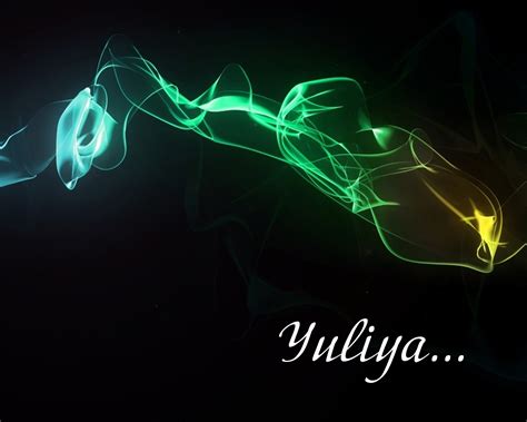 Картинки с надписями. Юлия.