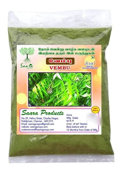 Saara Herbal Fresh Organic Neem Leaves Powder G Nim Ka Poder