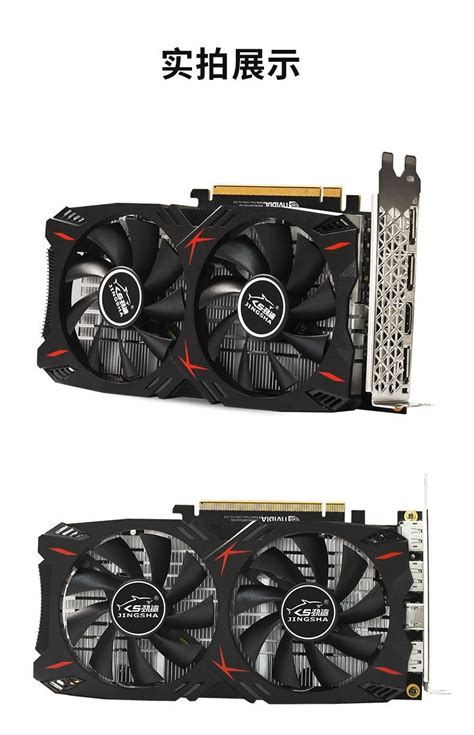 Видеокарта NVIDIA GeForce GTX 1060, 3 ГБ DDR5 - купить по низким ценам ...