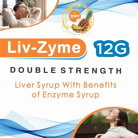 Sira Liv Zyme 12g Syrup Prescription Treatment For Liver At Rs 112