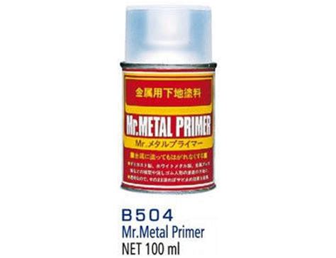 Mr Hobby Mr Metal Primer Spray 100ml - Wonderland Models | MRB504 | £7.50