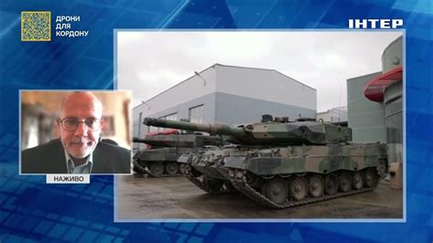 Активізація допомоги Німеччини для України: аналітик розповів, як ...