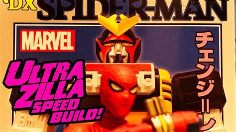 BANDAI SUPER MINIPLA SUPAIDAMAN LEOPARDON SPEED BUILD! - YouTube