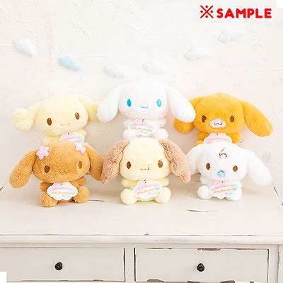 Buy Sanrio Espresso Yellow Cinnamoroll 20th Anniversary Medium Plush At