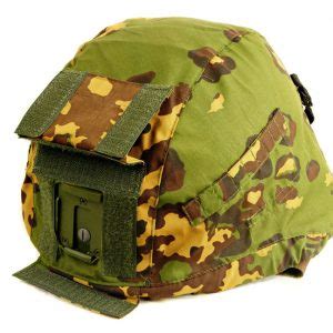 6b47 Helmet Cover Partizan Camo | Soviet Russian Army