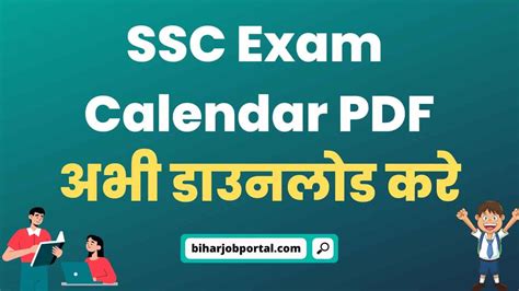 Ssc Exam Calendar 2023 2024 Pdf Download Official Notice