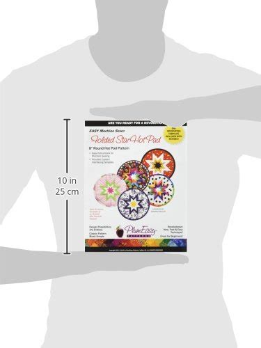 PlumEasy Patterns Rounded Folded Star Hot Pad