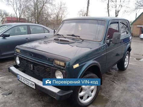 AUTO.RIA – Продам VAZ / Лада 21213 Нива 2003 (AX4732HM) газ пропан ...