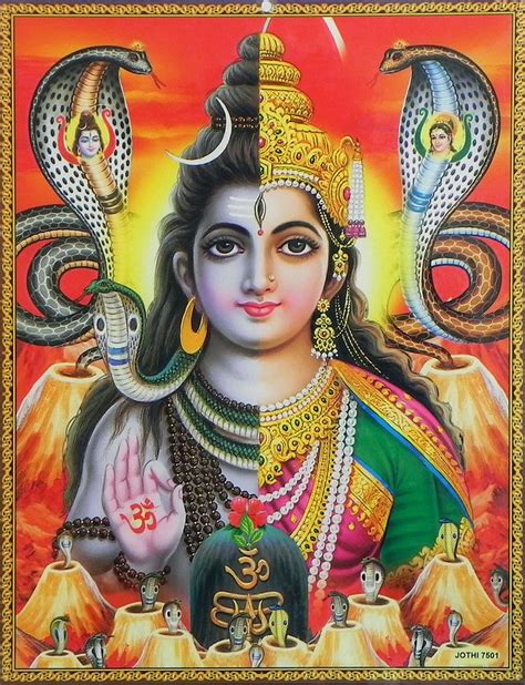 Ardhanarishvara Shiva Shiva Parvati Images Shiva Shakti