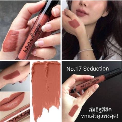 NYX Lip Lingerie ลปสตกเนอแมท Shopee Thailand
