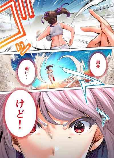 Rikujoubu Buchou To Fukubuchou Wa Ore No Nama Onaho Tsuruyo Hen Nhentai Hentai Doujinshi