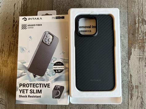 Gadgetcheck Pitaka MagEZ Case Pro 4 für das iPhone 15 Pro Max und