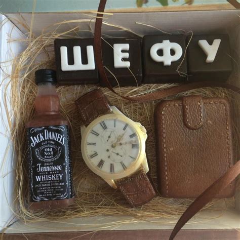 Практичный подарок на день рождения мужчине: Что подарить мужчине на ...