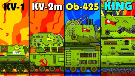 Kv Vs Kv M Vs Ob Vs King Boss