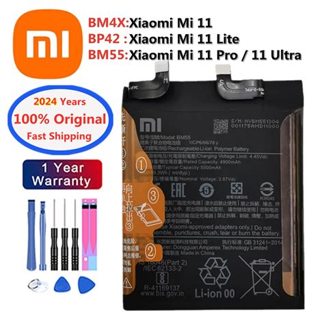 Years Original Battery For Xiaomi Mi Mi Lite Pro Pro