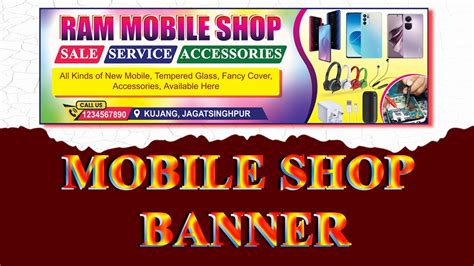 How To Create Mobile Shop Banner Design In Photoshop 7 0 YouTube