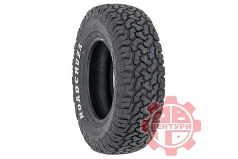 Всесезонная шина ROADCRUZA RA1100 LT 245 75 R16 120/116R AT Купить в ...