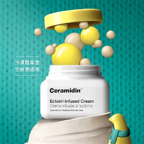 China Customized Ectoin Manufacturers Suppliers Factory - Wholesale ...