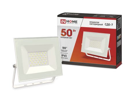 Прожектор светодиодный СДО-7 50Вт 230В 6500К IP65 белый IN HOME ...