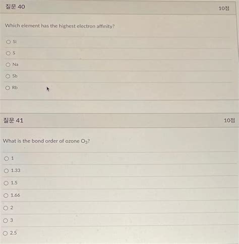 Solved Which element has the highest electron affinity? Si | Chegg.com