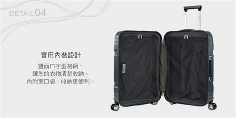 eminent pckj pchome