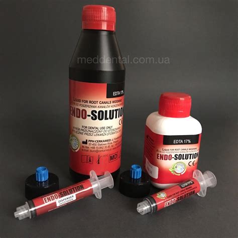Купить ENDO-SOLution (Эндосолюшн) 17% ЭДТА жидкость для обработки ...