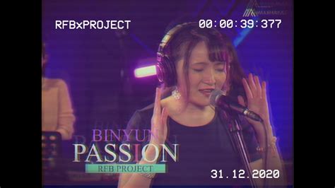 Passion Kingdom Hearts 2 Utada Hikaru Cover Ft Binyun Youtube