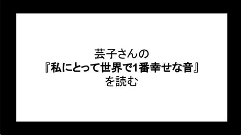 画像・写真 【漫画】テレビゲームに誘われた小3男子が放った一言に衝撃が止まらないイケメンすぎる返しに「罪な男」と反響の声711