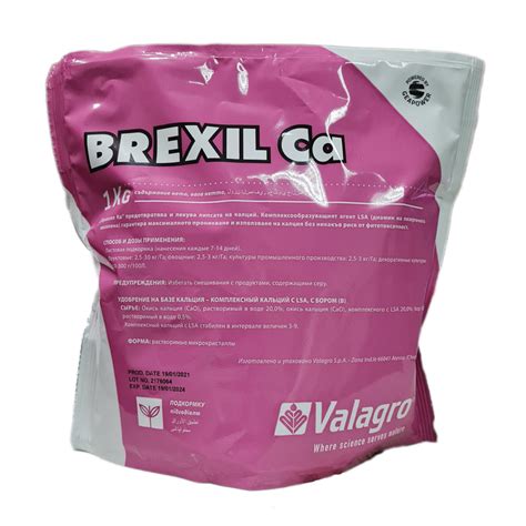 Брексил Кальций (Brexil Ca) Valagro 1кг — Магнус Агро (Magnus-Agro)