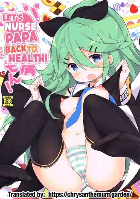 Character Yamakaze Nhentai Hentai Doujinshi And Manga