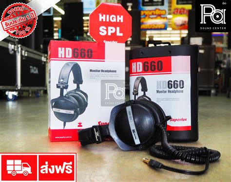 SUPERLUX HEADPHONE HD 660 Black One | Thisshop