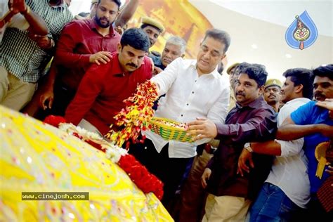 Kamal Haasan Political Party Announcement Stills Photo 19 Of 21