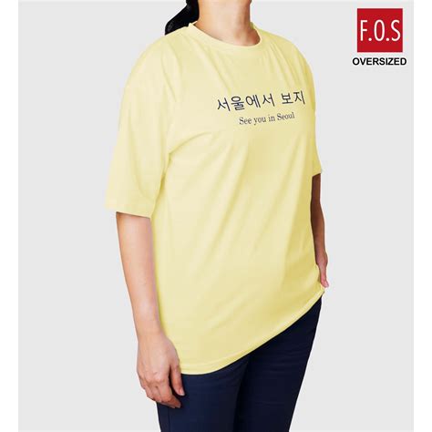 Tees – F.O.S