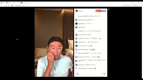 ガーシー インスタライブ7月13日広告なし※youtubeチャンネルがbanされた？いやこれは一時停止。重要なこと言うからちゃんとみてや