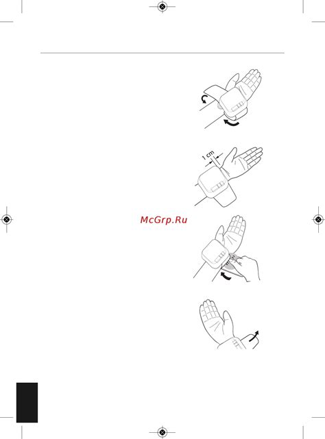 Homedics BPW-1000-EU [190/212] Slik bruker du blodtrykksmonitoren