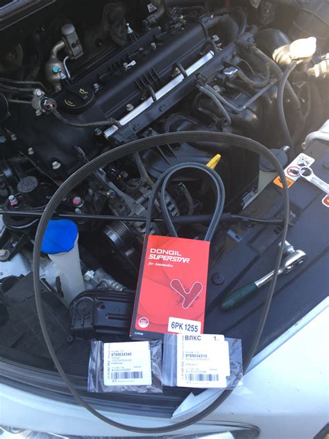 9769034310 Уплотнительное кольцо трубки отопителя KIA HYUNDAI ...