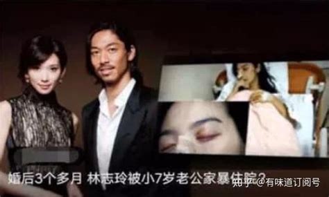 林志玲疑遭家暴？网友恶评如潮，婚礼喜帖晒出打脸众人 知乎