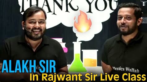 How Rajwant Sir Join Physics Wallah Rajwant Sir Intro Physicswallah