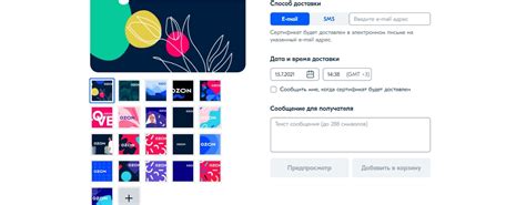 307 Temporary Redirect