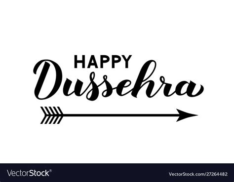 Happy dussehra hand lettering with arrow isolated Vector Image