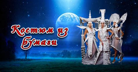 Веселые конкурсы на свадьбу для гостей