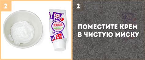 Мумие от растяжек. Крем от растяжек с мумие, отзывы - MUMIO.RU