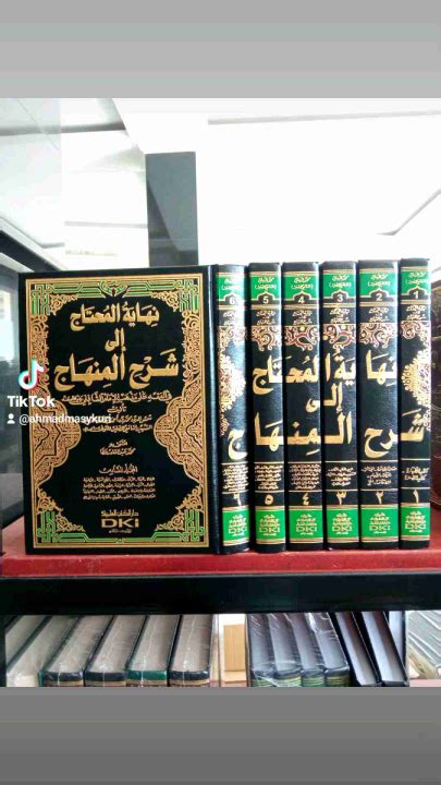 Kitab Nihayatul Muhtaj Ila Syarah Minhaj Jilid Original Dki Beirut