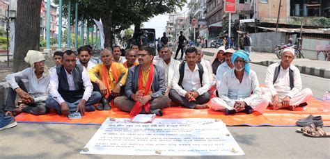 उखुको बक्यौता १२ करोड माइतीघरमा किसानको धर्ना Seto Nepal