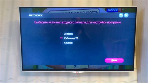 Обзор от покупателя на Комплект Телекарта ТВ OnLime TeleCARD (только ...
